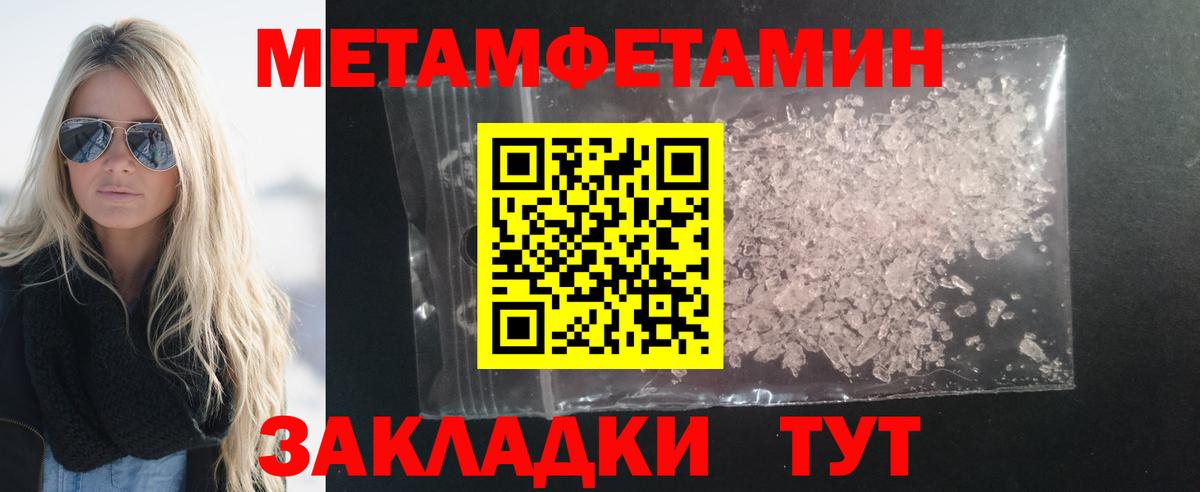 mega ссылки  Амфетамин VHQ  АМФЕТАМИН  Вход с VPN  Калуга 