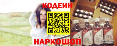 каннабис Чебаркуль