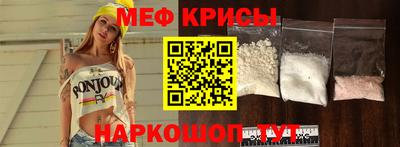 прущая мука Усть-Илимск
