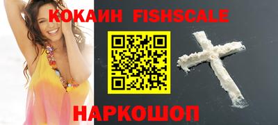 бошки Чапаевск