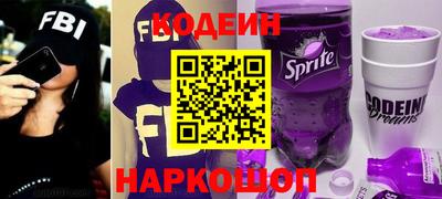 гидра Усть-Джегута