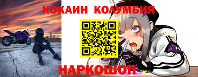каннабис Чебаркуль