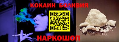 гидра Усть-Джегута