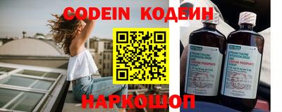 прущая мука Усть-Илимск