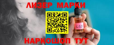 прущая мука Усть-Илимск