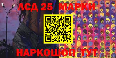 прущая мука Усть-Илимск
