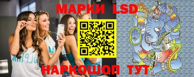 прущая мука Усть-Илимск