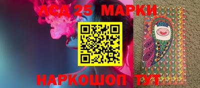 мефедрон VHQ Уссурийск