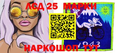 мефедрон VHQ Уссурийск