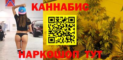 гидра Усть-Джегута