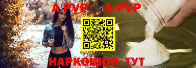 гидра Усть-Джегута