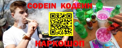 гидра Усть-Джегута