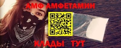 гидра Усть-Джегута