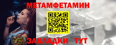 скорость mdpv Чебоксары