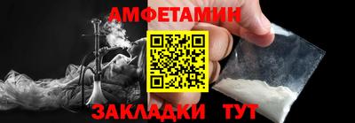 гидра Усть-Джегута