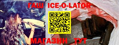 прущая мука Усть-Илимск