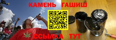 прущая мука Усть-Илимск