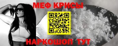 гидра Усть-Джегута