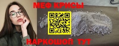 гидра Усть-Джегута