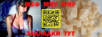 бошки Чапаевск