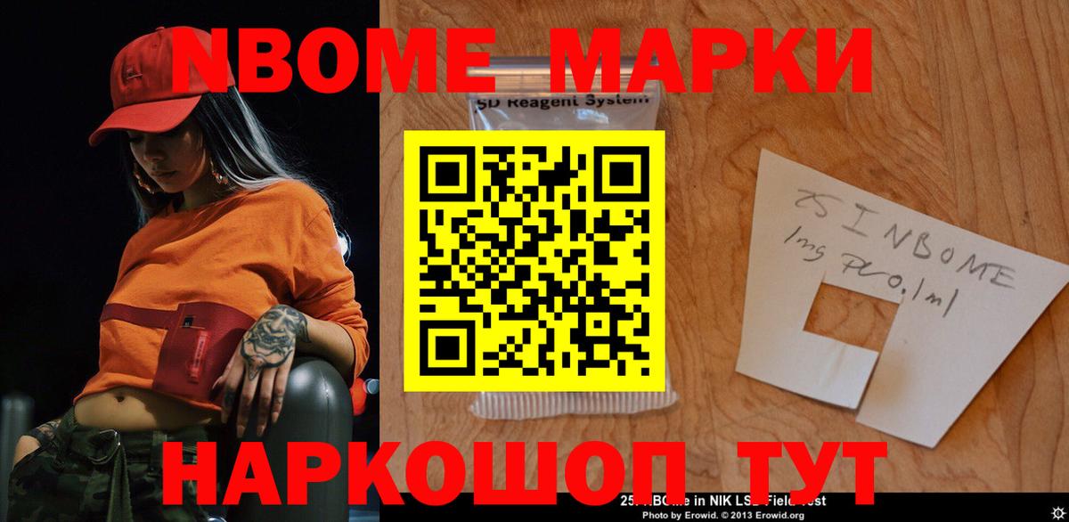 Калуга  LSD-25 экстази кислота  ЛСД экстази кислота  Вход с VPN 